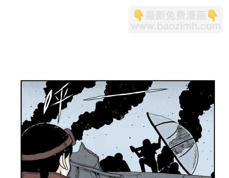 第5话 神秘赏金猎人登场？！