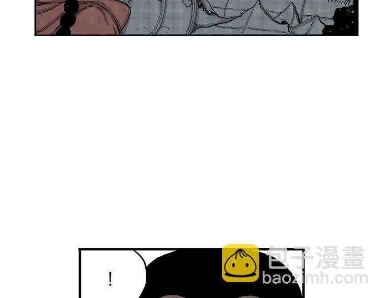 第5话 神秘赏金猎人登场？！