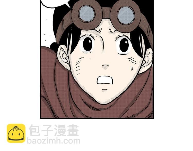 第5话 神秘赏金猎人登场？！