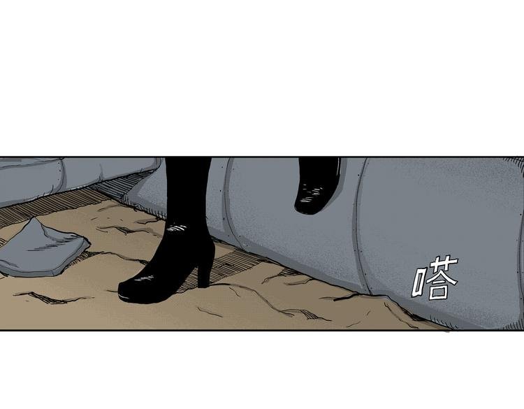 第5话 神秘赏金猎人登场？！