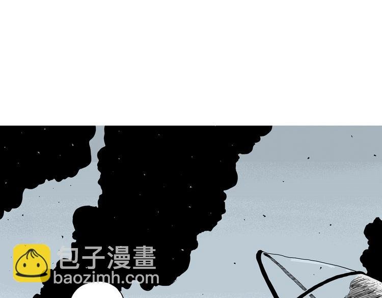 第5话 神秘赏金猎人登场？！