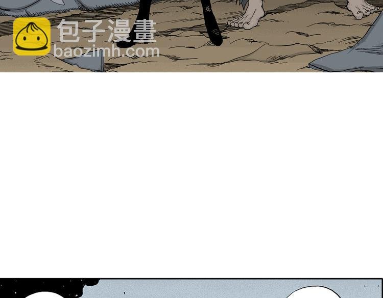 第5话 神秘赏金猎人登场？！