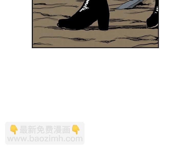 第5话 神秘赏金猎人登场？！