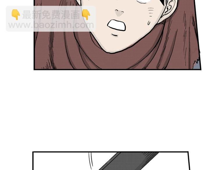 第5话 神秘赏金猎人登场？！