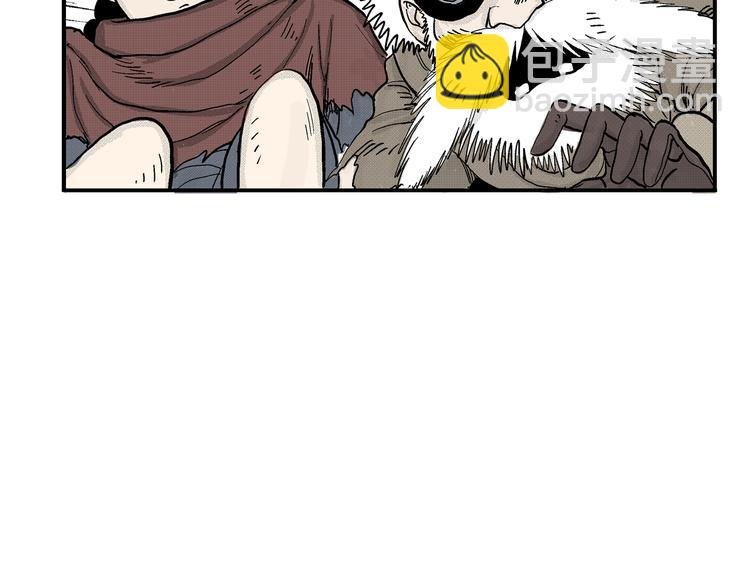 第5话 神秘赏金猎人登场？！