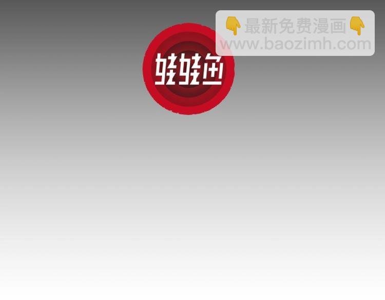 第4话 挥之不去的阴影