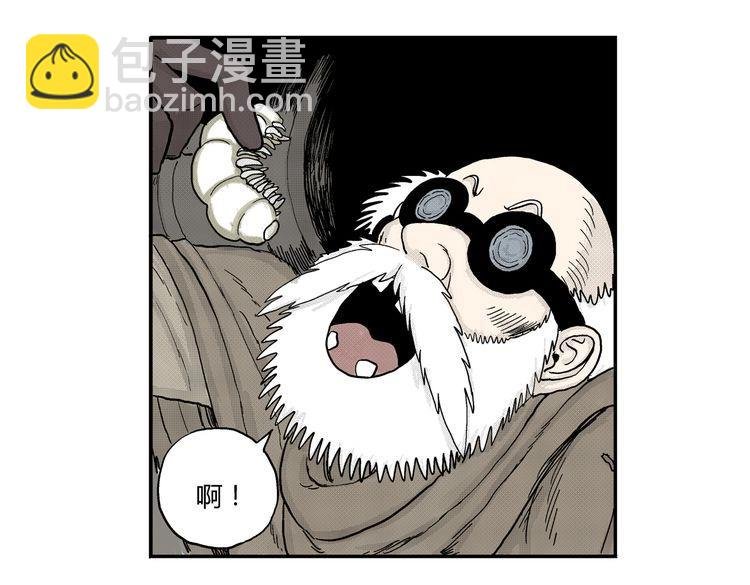第4话 挥之不去的阴影