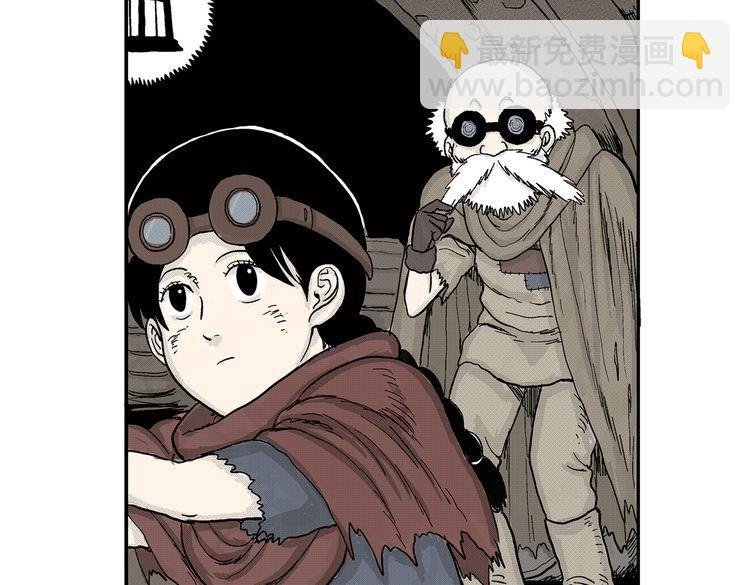 第4话 挥之不去的阴影