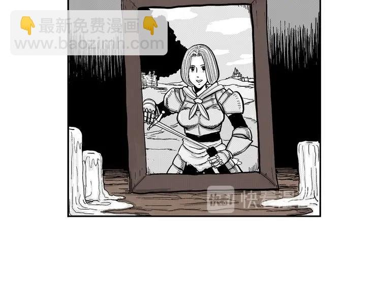 第4话 挥之不去的阴影