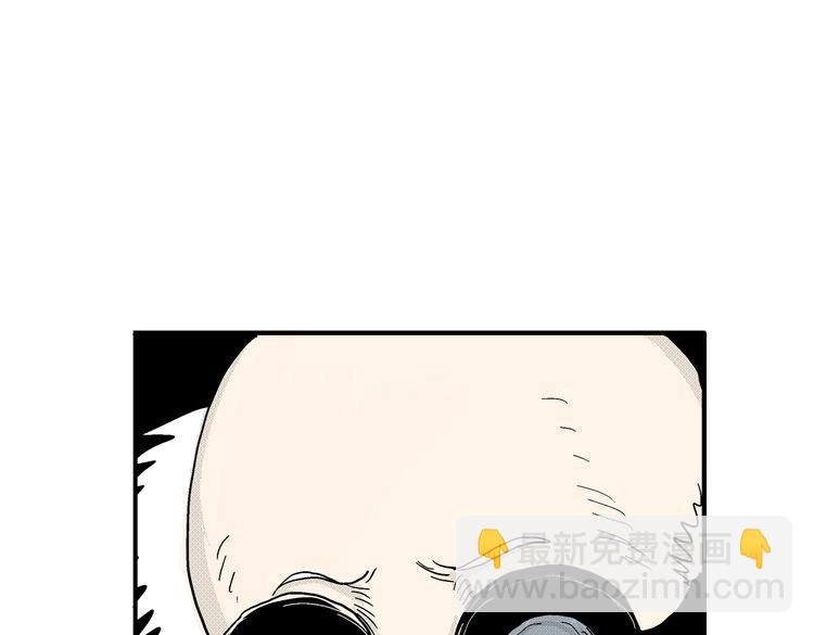 第4话 挥之不去的阴影