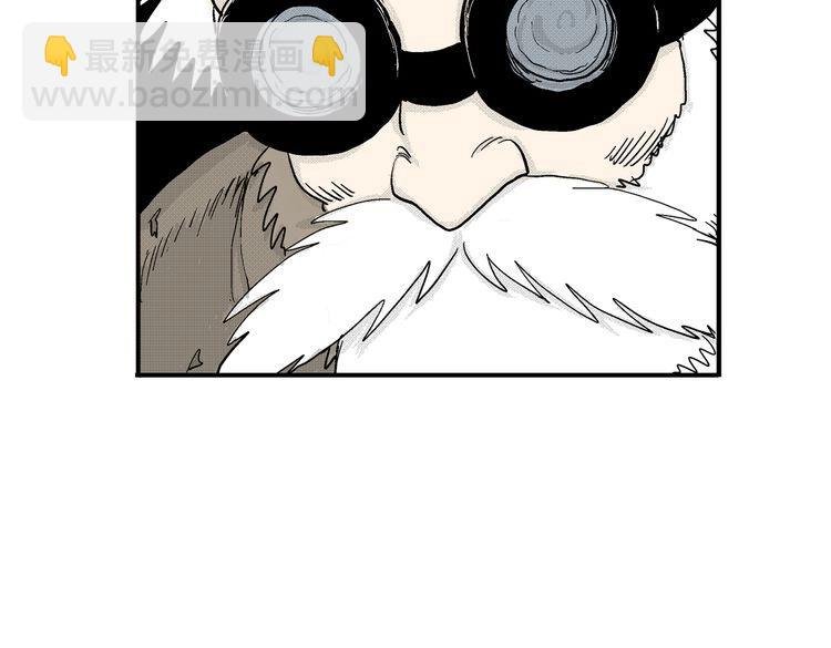 第4话 挥之不去的阴影