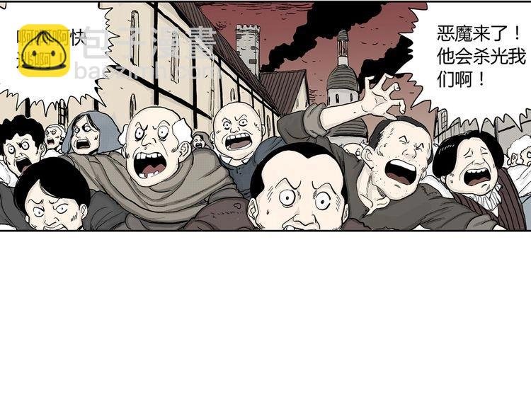 第4话 挥之不去的阴影