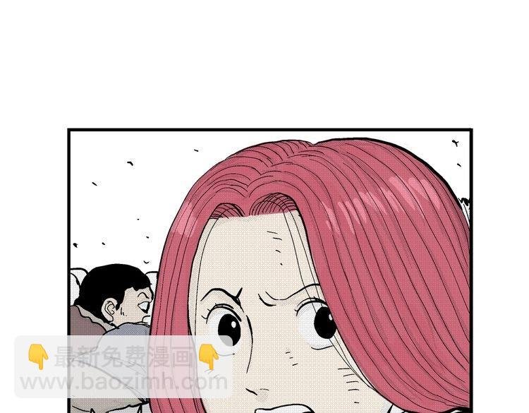 第4话 挥之不去的阴影