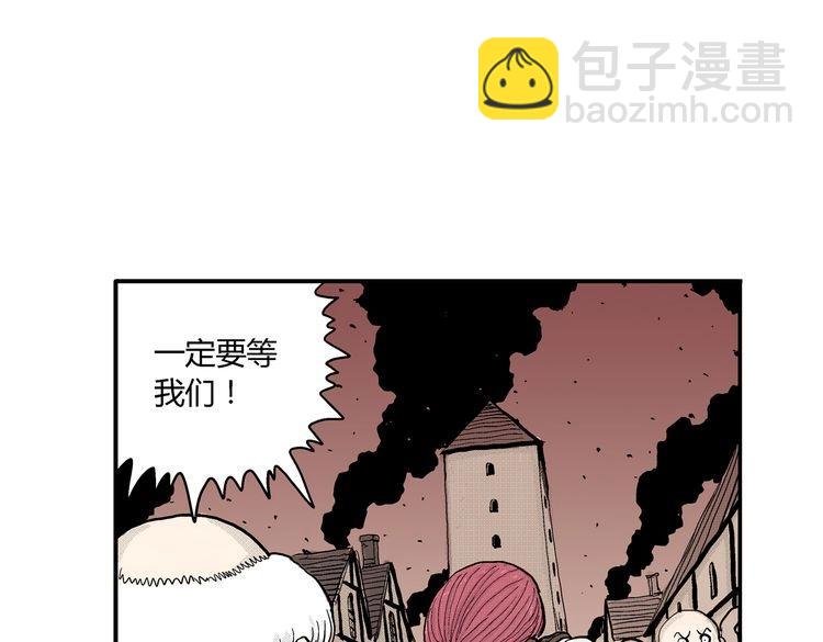 第4话 挥之不去的阴影