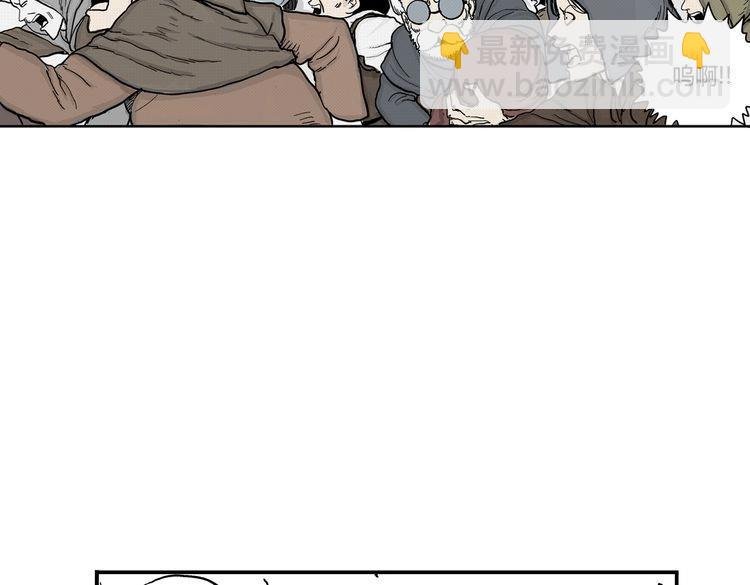第4话 挥之不去的阴影