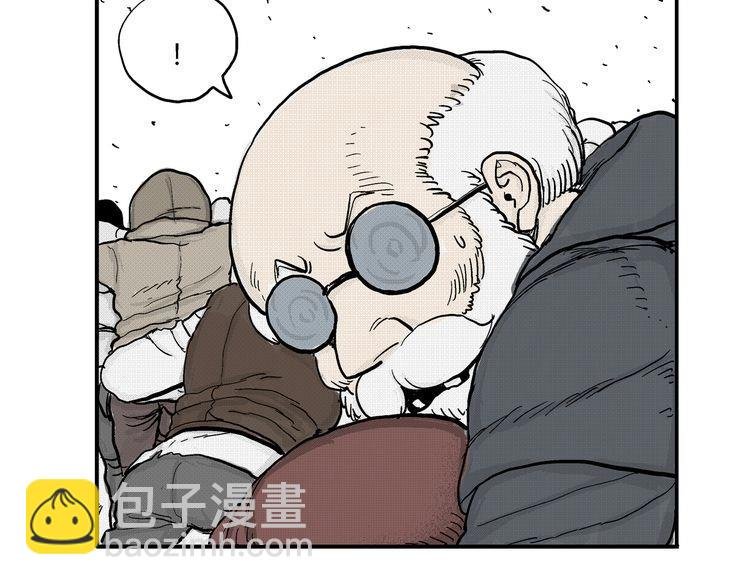 第4话 挥之不去的阴影