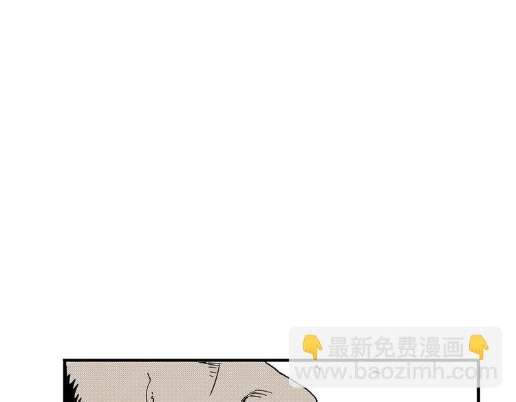 第4话 挥之不去的阴影