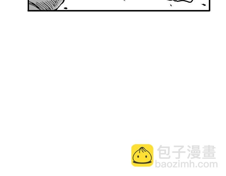 第4话 挥之不去的阴影