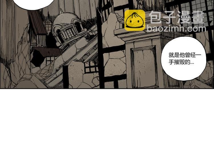 第3话 仰望星空
