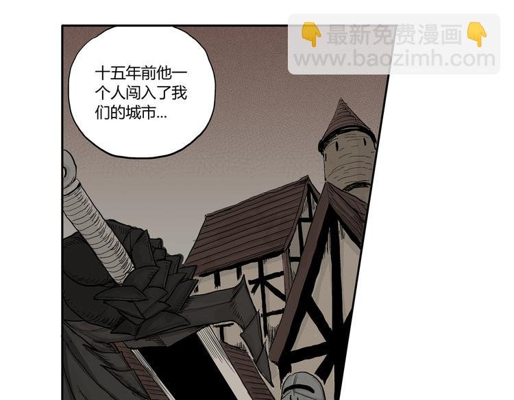 第3话 仰望星空
