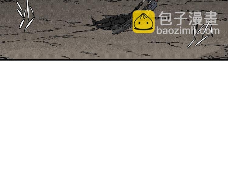 第3话 仰望星空