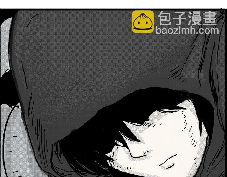第2话 恶魔之子？