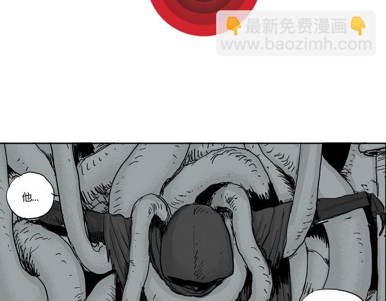 第2话 恶魔之子？