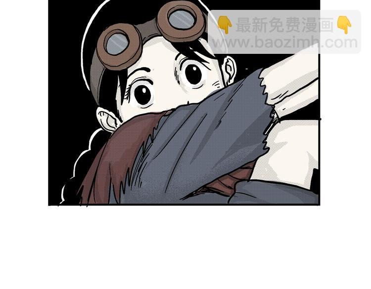 第2话 恶魔之子？