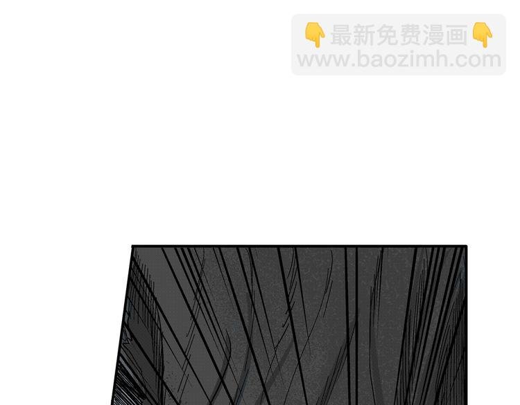第2话 恶魔之子？