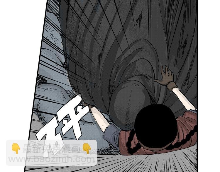 第2话 恶魔之子？