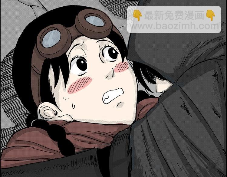 第2话 恶魔之子？