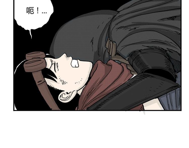 第2话 恶魔之子？