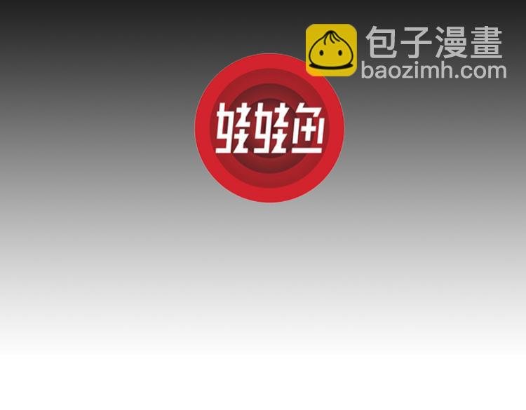 第1话 从前世界的一隅