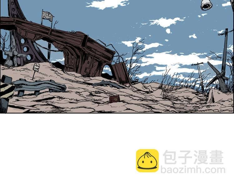 第1话 从前世界的一隅