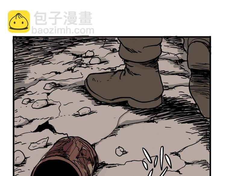 第1话 从前世界的一隅