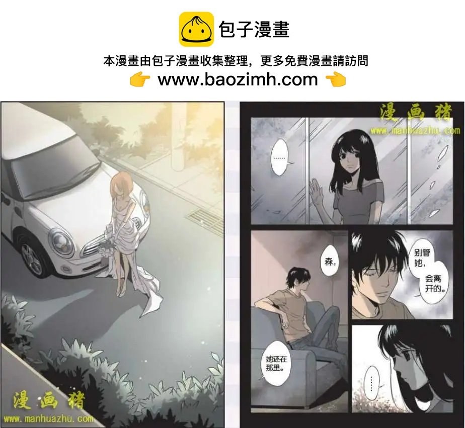 19话