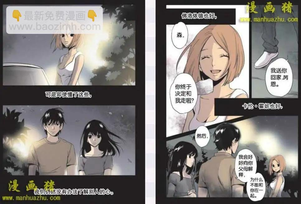 19话