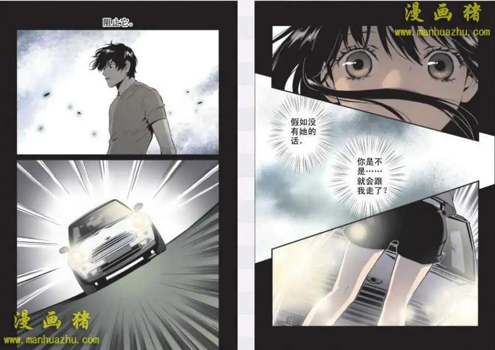 19话