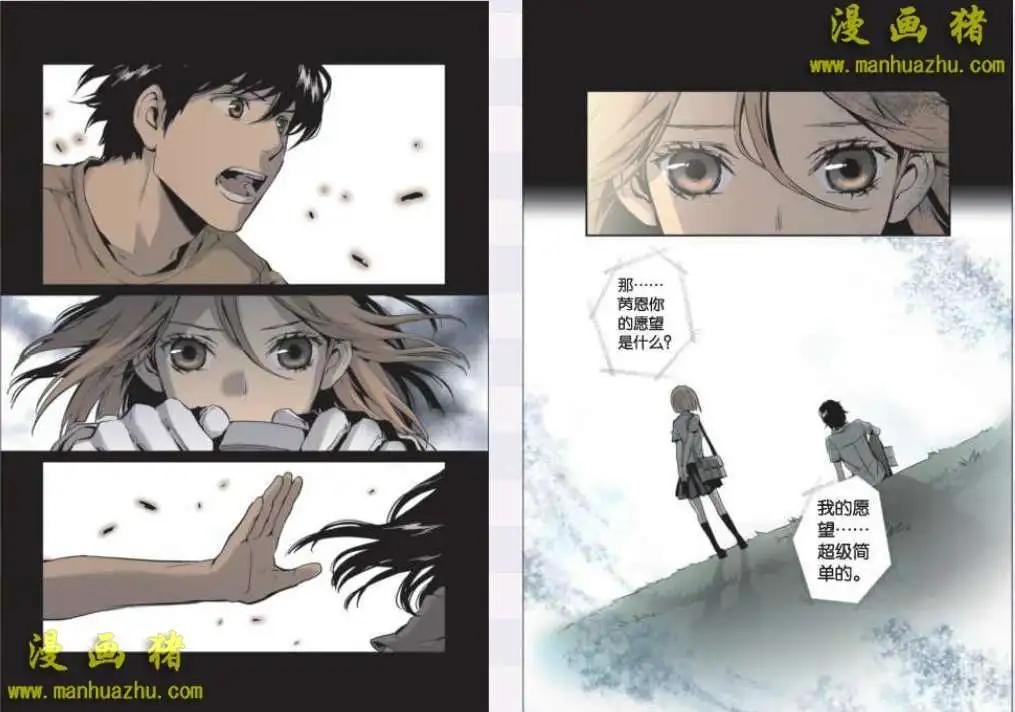 19话