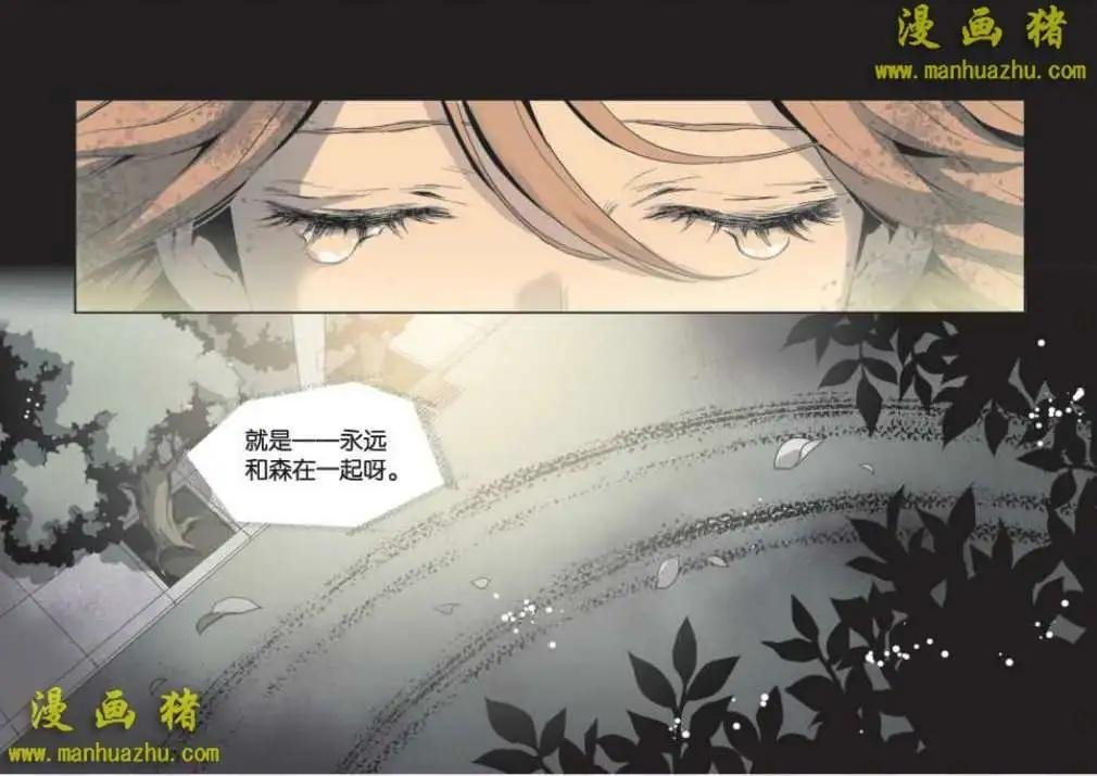 19话