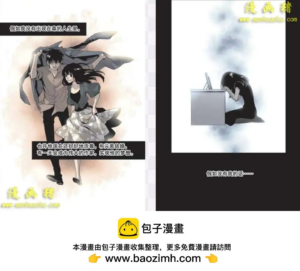 19话