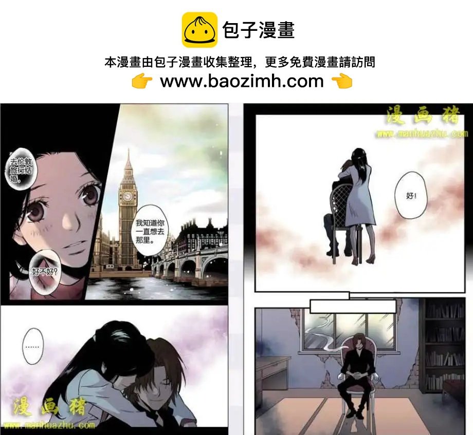 21话