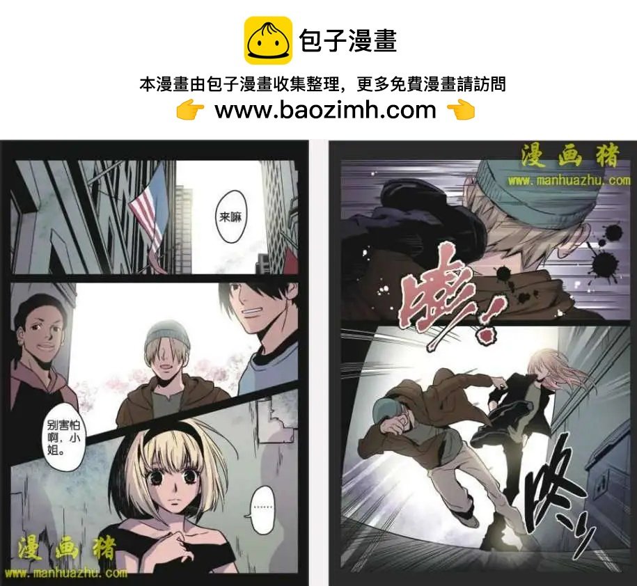 22话