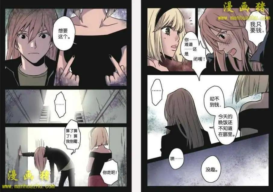 22话
