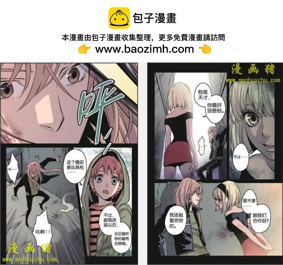 22话
