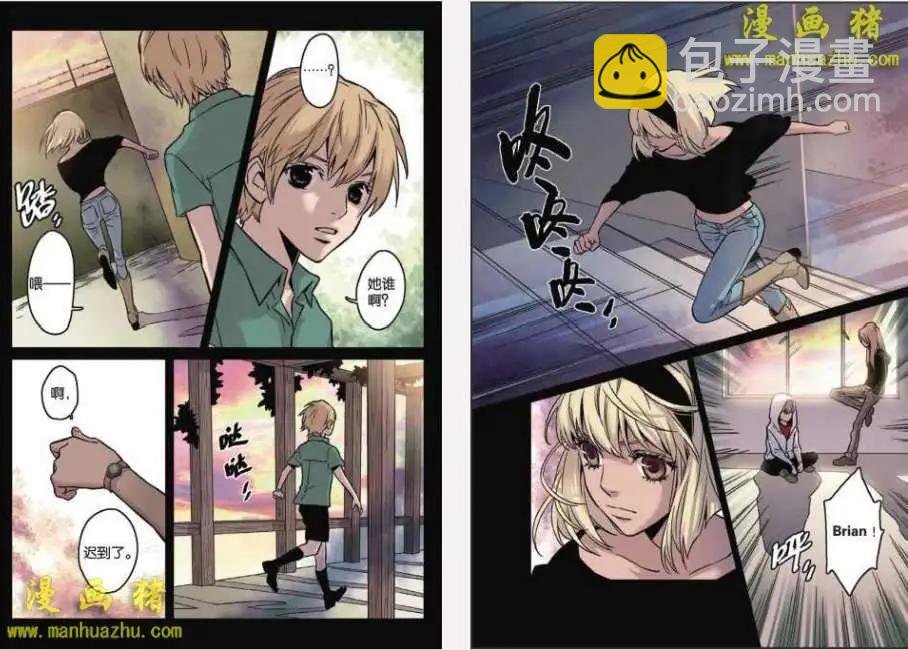 23话