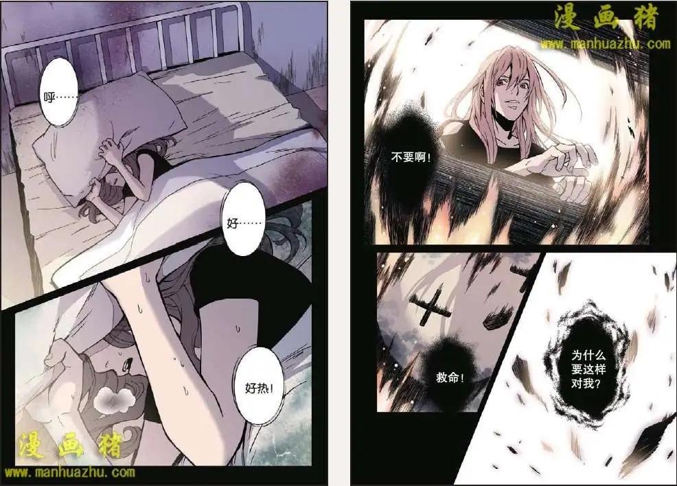 26话