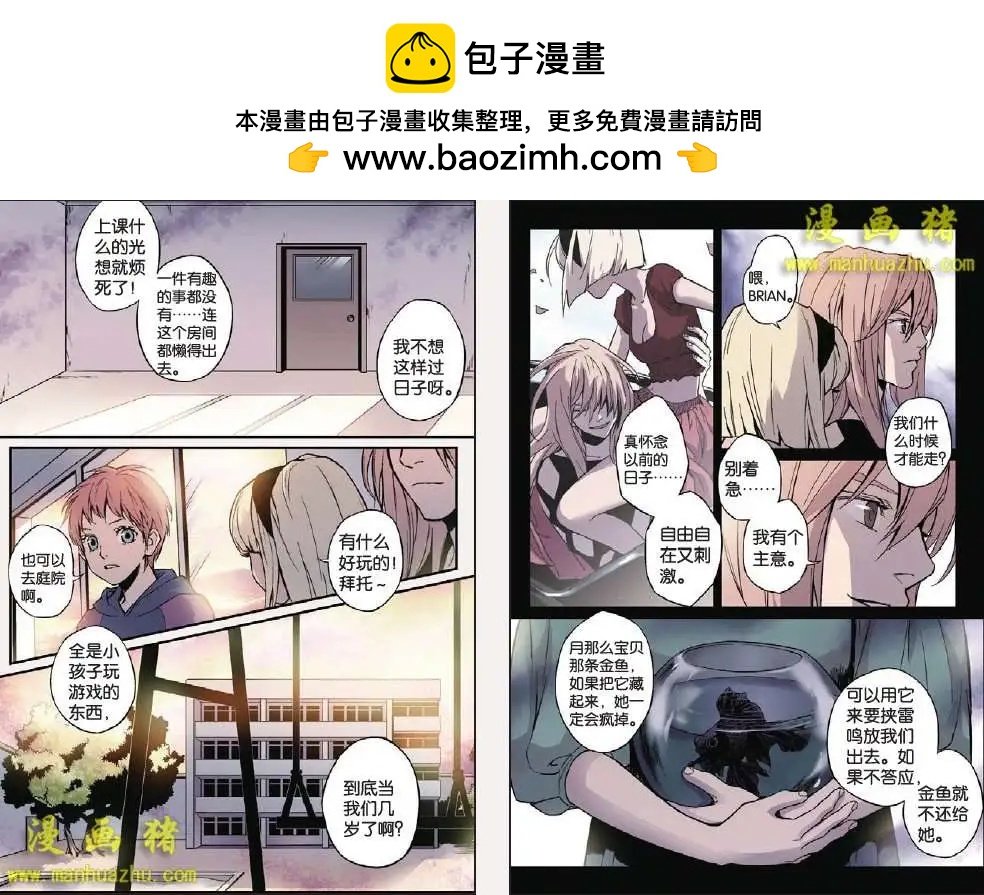 26话