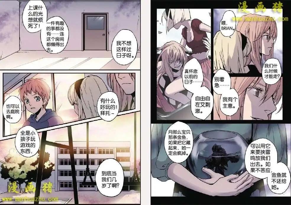 26话
