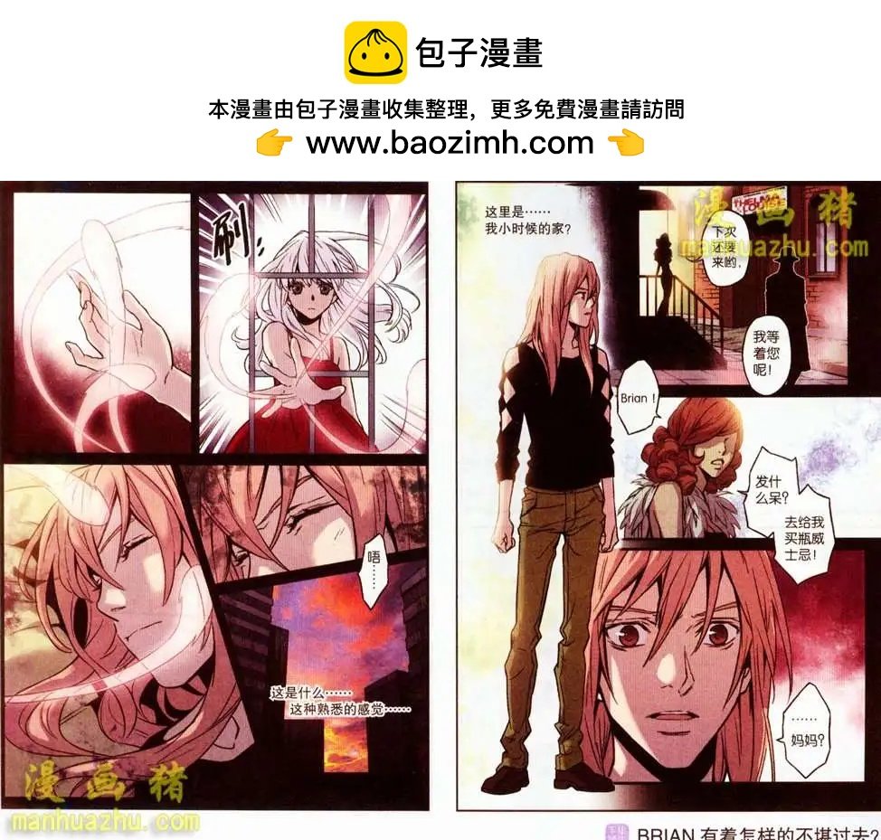28话